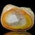 agat-australia-agate-creek-zolty (11).webp